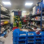 پمپ لوله اتصالات شریفی