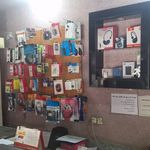 نوین رایانه