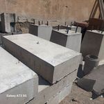 قطعات بتنی بلسا