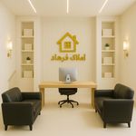 طراحی و اجرای دکوراسیون جزیره دکور