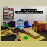 کلینیک کاردرمانی و گفتاردرمانی منجی