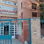 فرهنگسرای نوجوان پویا