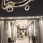 گالری طراحی و پرده فروشی  مبینا
