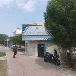 دفترپیشخوان دولت