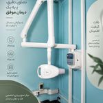 رادیولوژی رخ