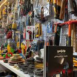 ابزار یراق و رنگ امیر