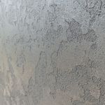 میکروسمنت یوسفی