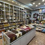 عطاری رضا (شاهین شهر)