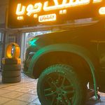 رینگ و لاستیک جویا