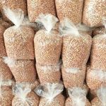 بادام برنج آستانه اشرفیه