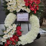 گل فروشی دنیز (آنلاین) -ارسال فوری