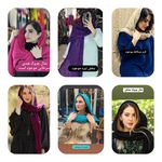 فروشگاه عطر و ادکلن ایندیرا