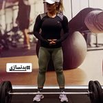 مربی بدنسازی،فیتنس،کراسفیت عاطفه موحدی