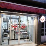فروشگاه گوشت صداقت