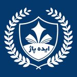 آموزشگاه فنی حرفه ای ایده پاژ