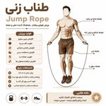 هتل آپارتمان آراد( سعادت آباد)کافی شاپ