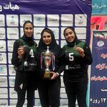 آکادمی والیبال مونا عرب