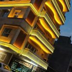 املاک آیلین