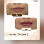 دکتر امیدرضا خدادادی