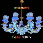 صنایع روشنایی و لوستر MBR