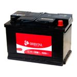 باتری‌ فروشی‌ اسحاقی