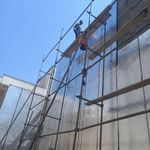 شرکت ایزوگام نوین