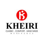 کفش خیری