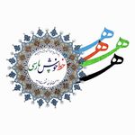 آموزشگاه موسیقی و نقاشی خط خوش پارسی