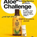 مکمل فوراور خدادادی