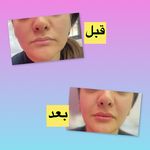 کلینیک زیبایی پگاه