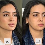 کلینیک پوست وزیبایی ومرکز تخصصی فیلربادی