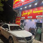 شیشه اتومبیل شاهین ترمیم/تعویض/دودی