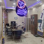 نمایندگی بیمه پارسیان سیدحسینی