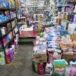 فروشگاه Aras fresh