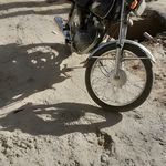 فروشگاه موتور