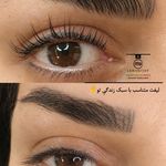 لیفت‌تخصصی‌مژه‌ و ابرو سمانه‌شاطرزاده