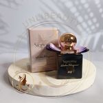 فروشگاه آنلی