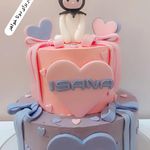 کیک نسرین زارعی