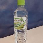 Ahouramed گلاب و عرقیات و روغنهای درمانی