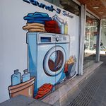 خشکشویی سحر