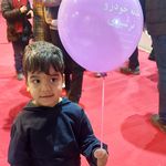 بدنه خودرو ترشیزی