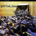 عطاری ایرانی