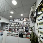 موبایل علیزاده