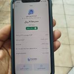 آرایشگاه مردانه مسترکات رضا شیرازی