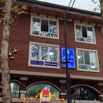 دفتر اسناد رسمی 212لاهیجان