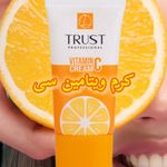 مشاوره و فروش محصولات پوست و موی تراست