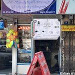 اهنگری تاسیسات کرکره برقی مهدی همتی