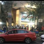 لبنيات بستني بهار