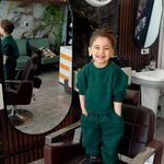 پیرایش اسامد