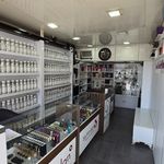گالری عطر ایران